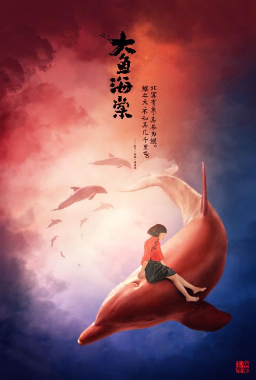 制作执业药师证